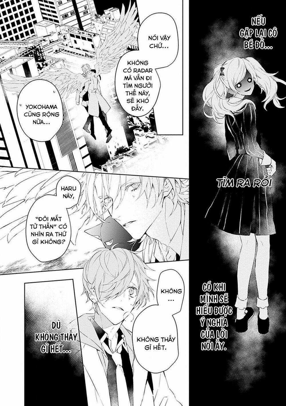 Ballad X Opera - Chapter 7 - Trang 8