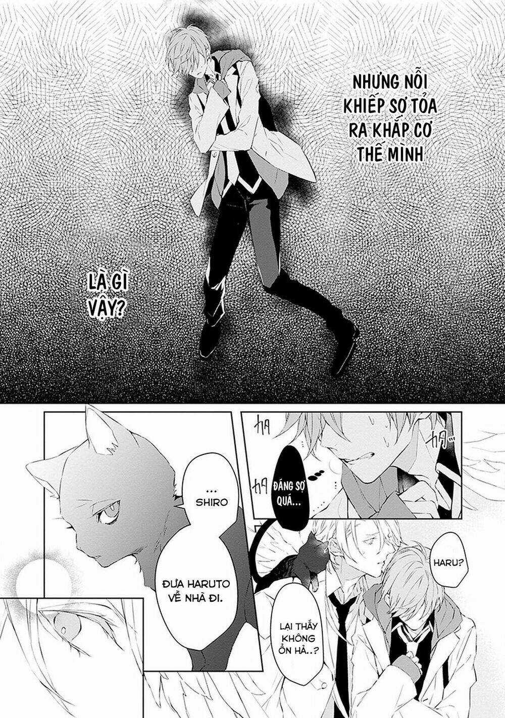 Ballad X Opera - Chapter 7 - Trang 9