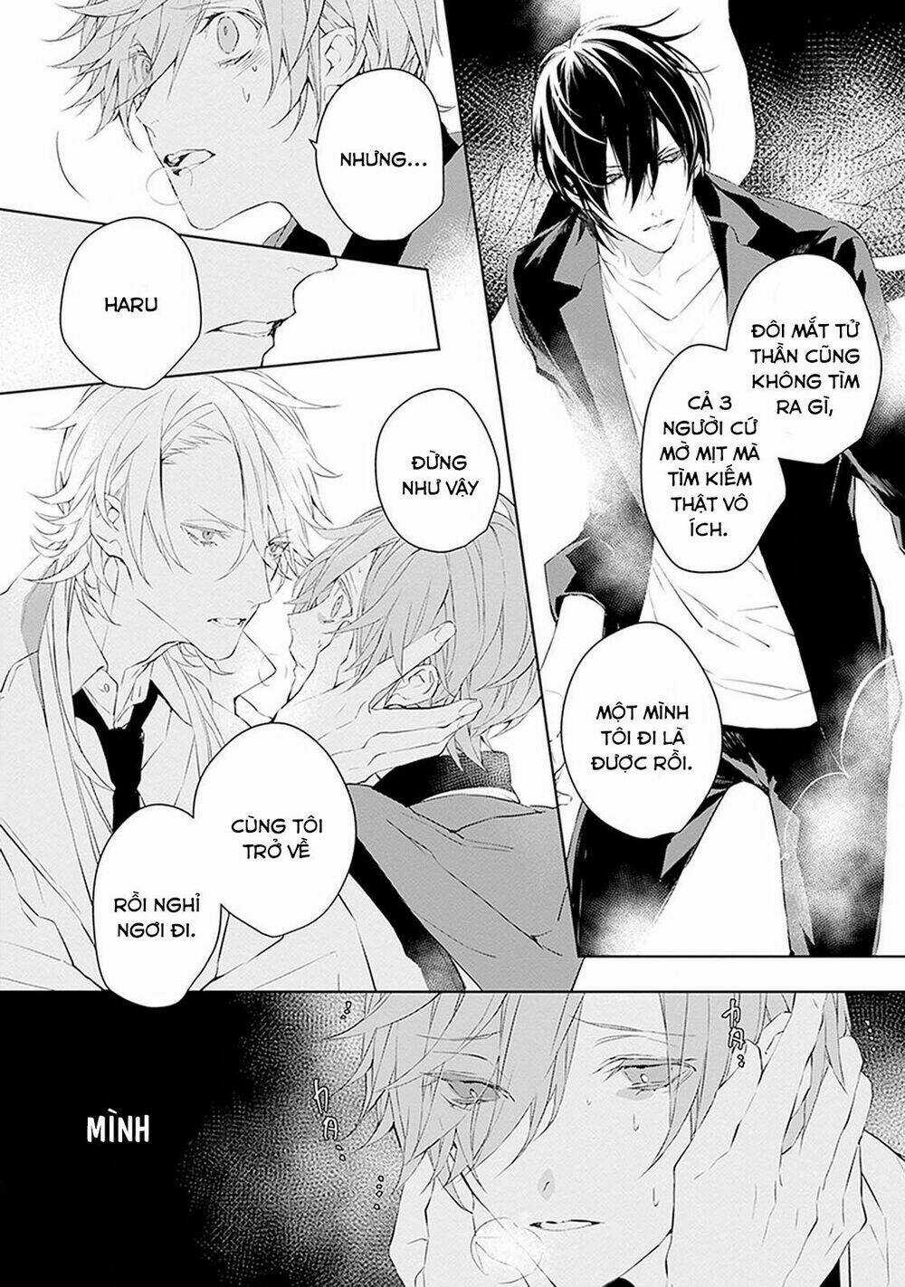 Ballad X Opera - Chapter 7 - Trang 10