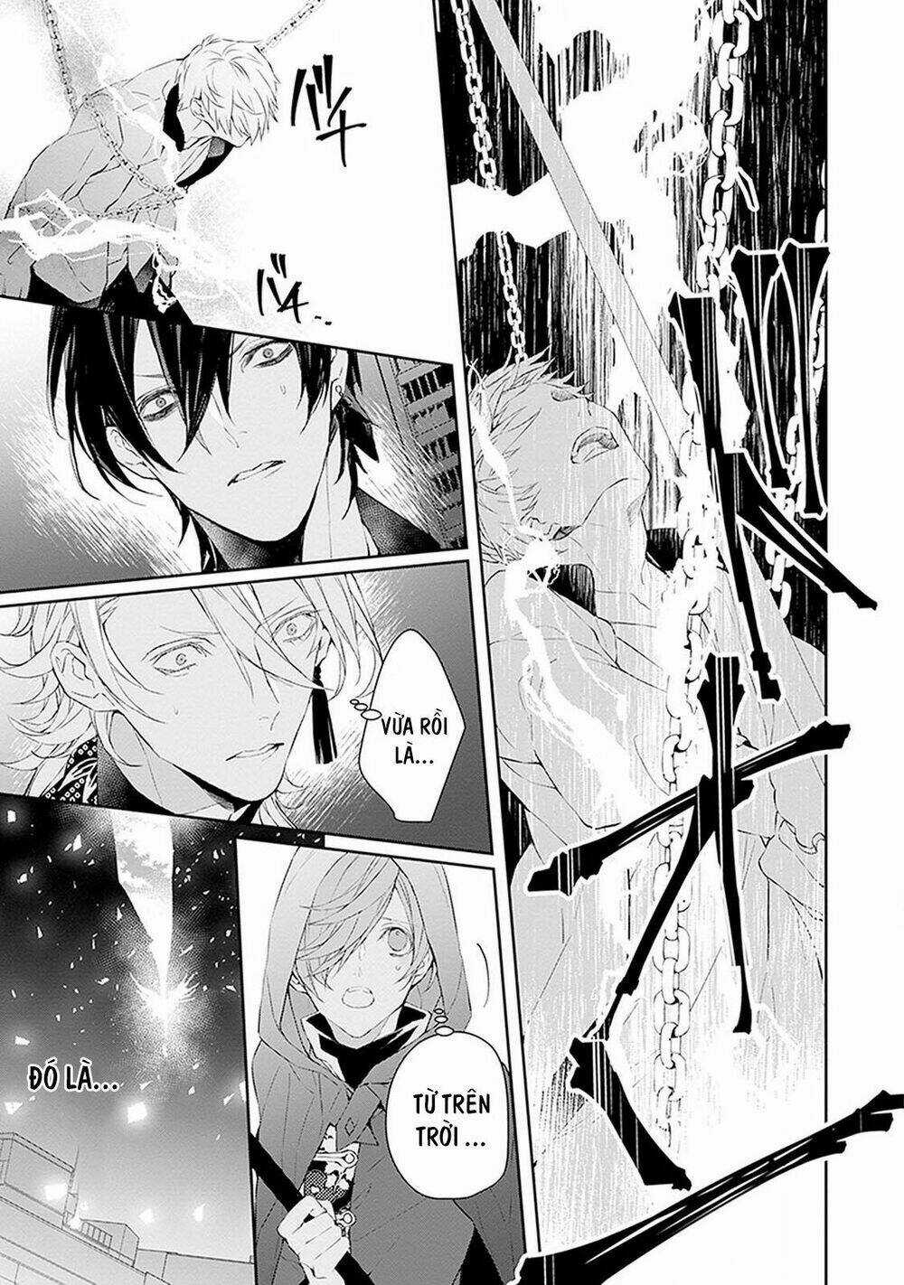 Ballad X Opera - Chapter 8 - Trang 11