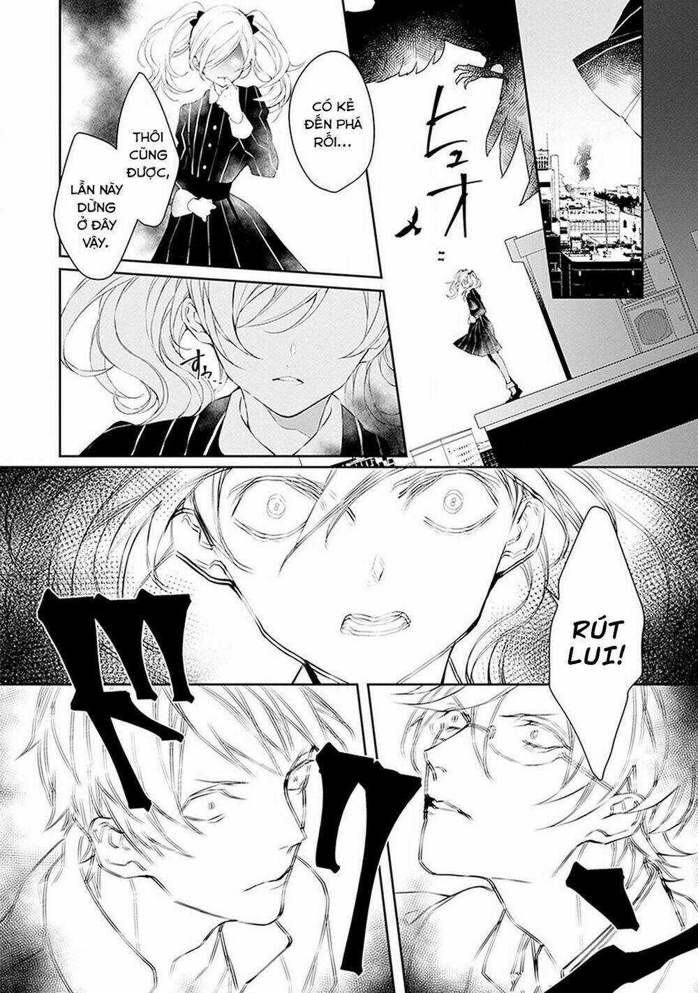 Ballad X Opera - Chapter 8 - Trang 15