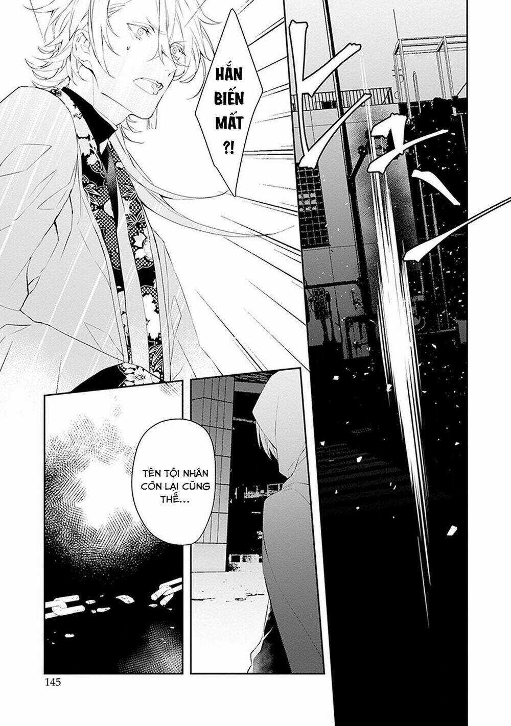 Ballad X Opera - Chapter 8 - Trang 18