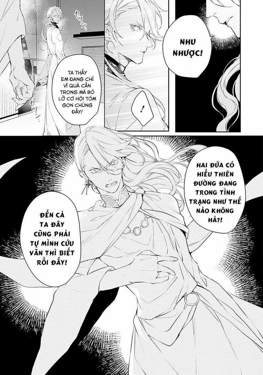Ballad X Opera - Chapter 8 - Trang 20