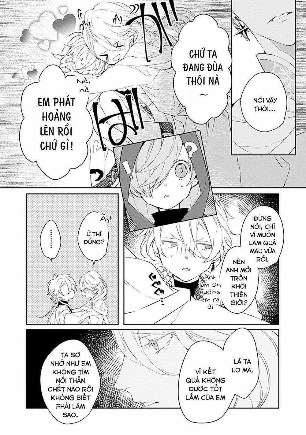 Ballad X Opera - Chapter 8 - Trang 21
