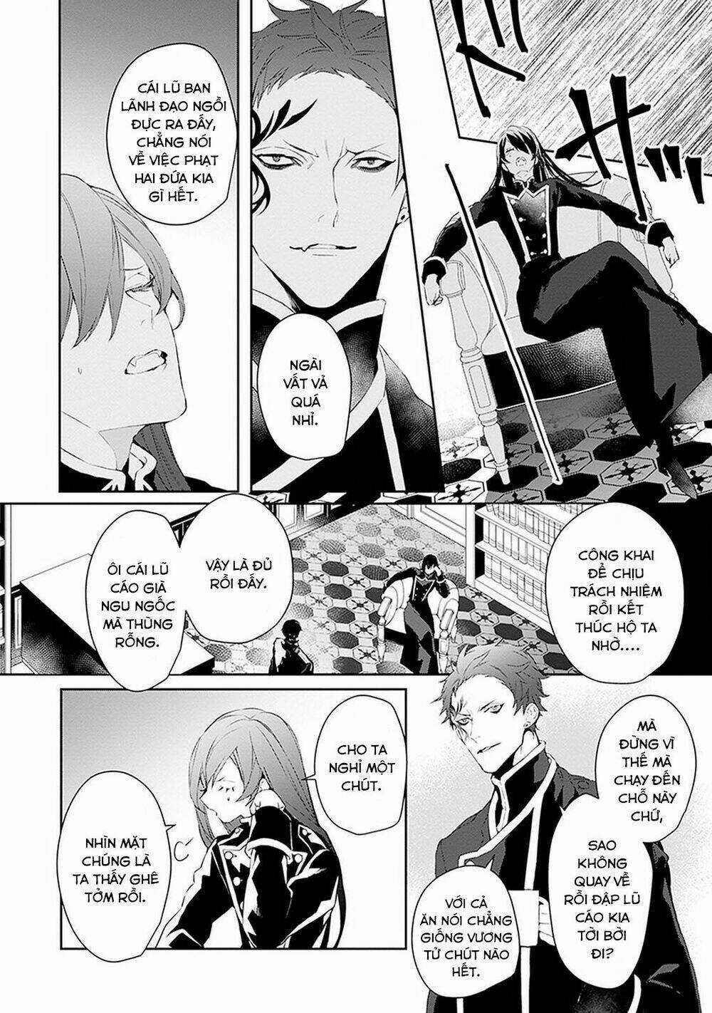 Ballad X Opera - Chapter 8 - Trang 25
