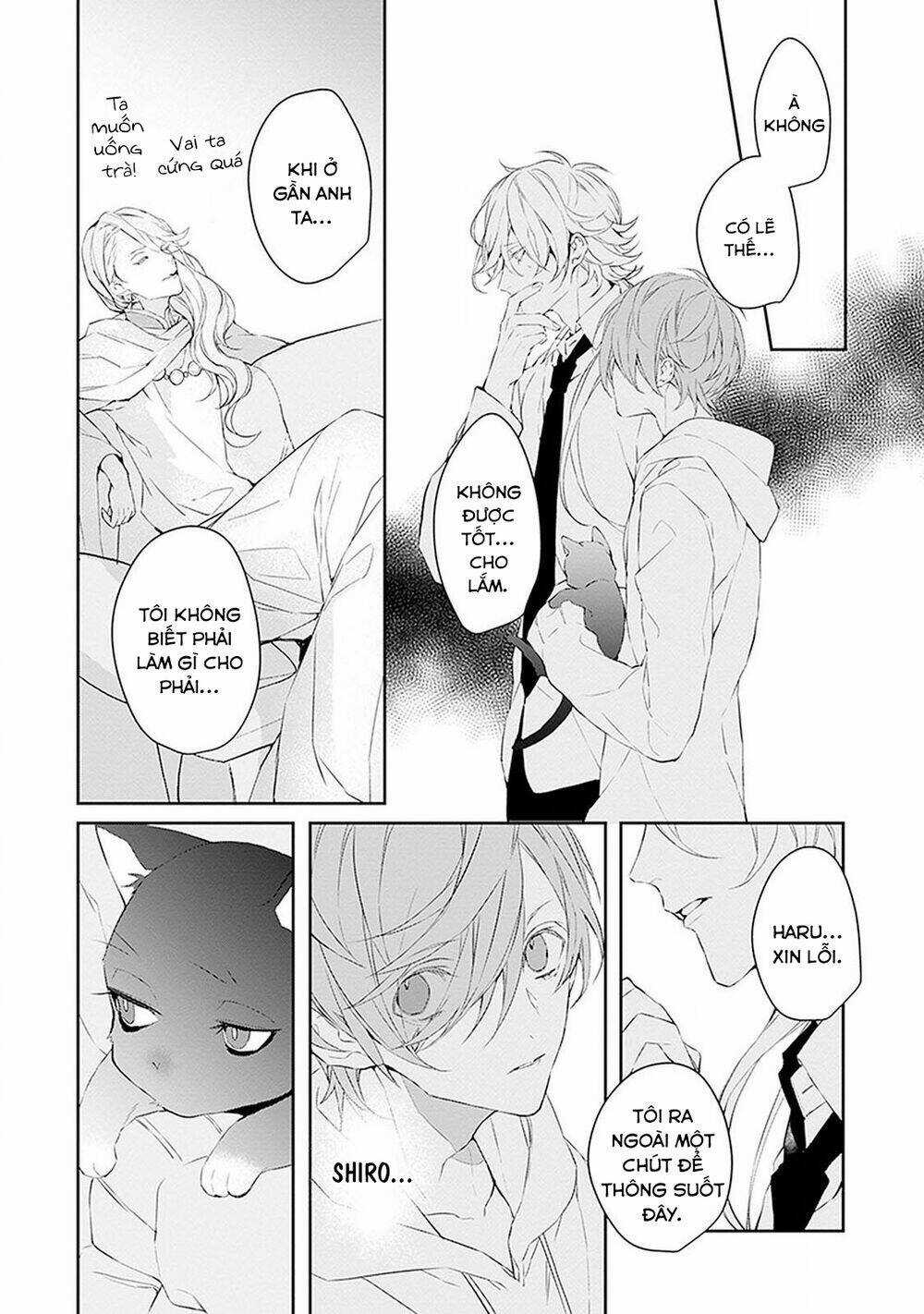 Ballad X Opera - Chapter 8 - Trang 29