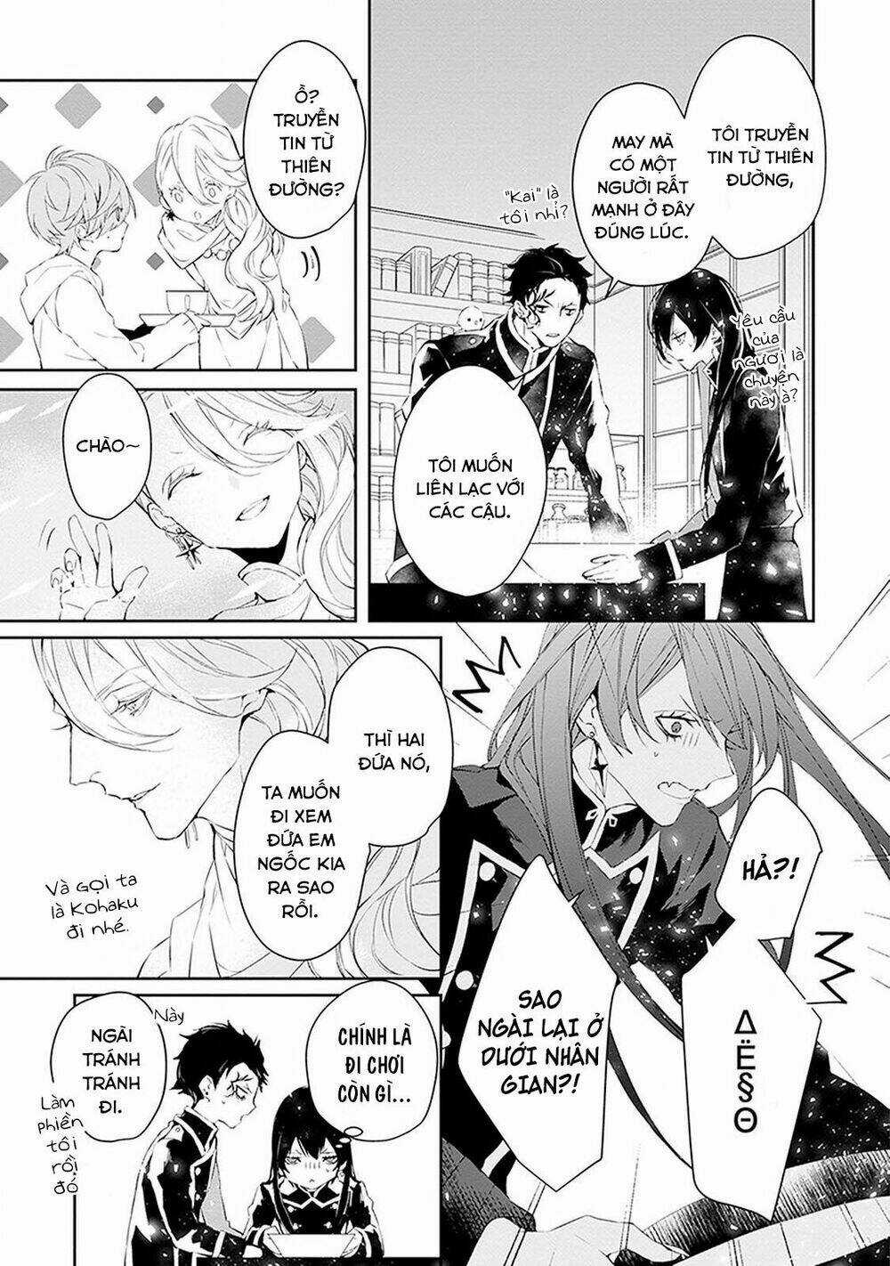 Ballad X Opera - Chapter 8 - Trang 32