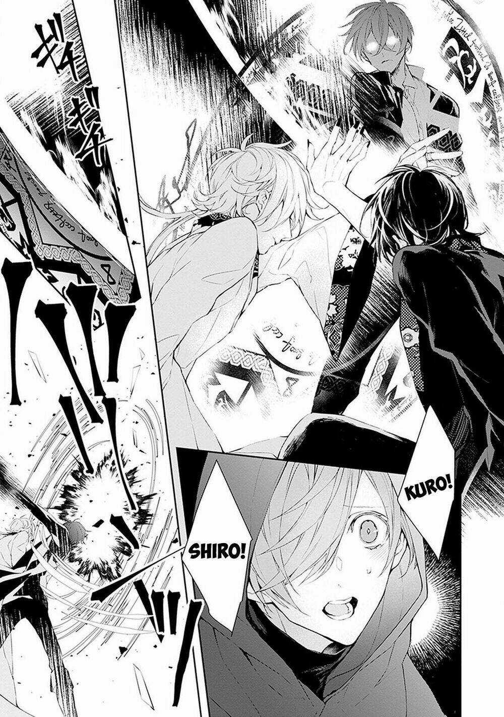 Ballad X Opera - Chapter 8 - Trang 5