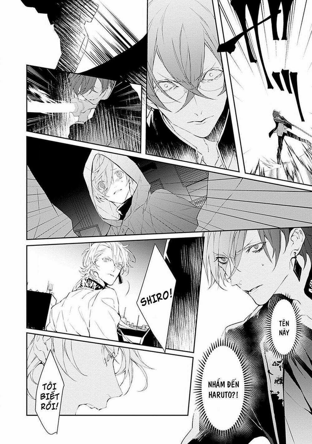 Ballad X Opera - Chapter 8 - Trang 6