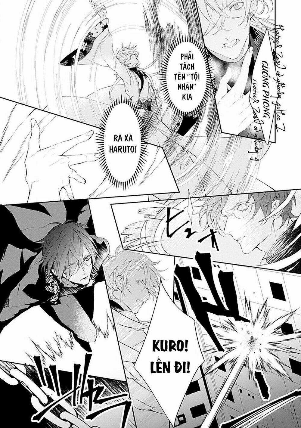 Ballad X Opera - Chapter 8 - Trang 7