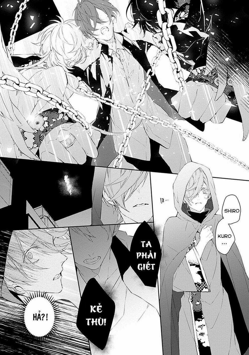 Ballad X Opera - Chapter 8 - Trang 8