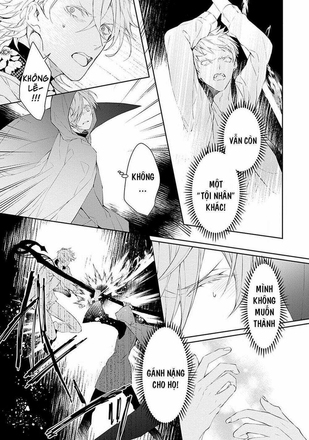Ballad X Opera - Chapter 8 - Trang 9