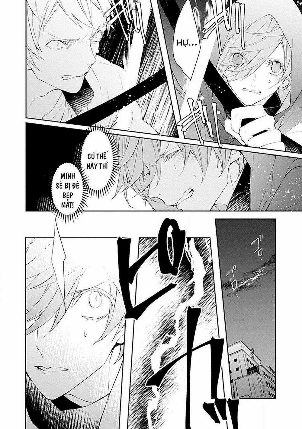 Ballad X Opera - Chapter 8 - Trang 10