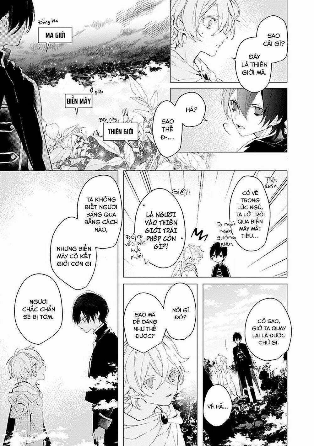 Ballad X Opera - Chapter 9 - Trang 11