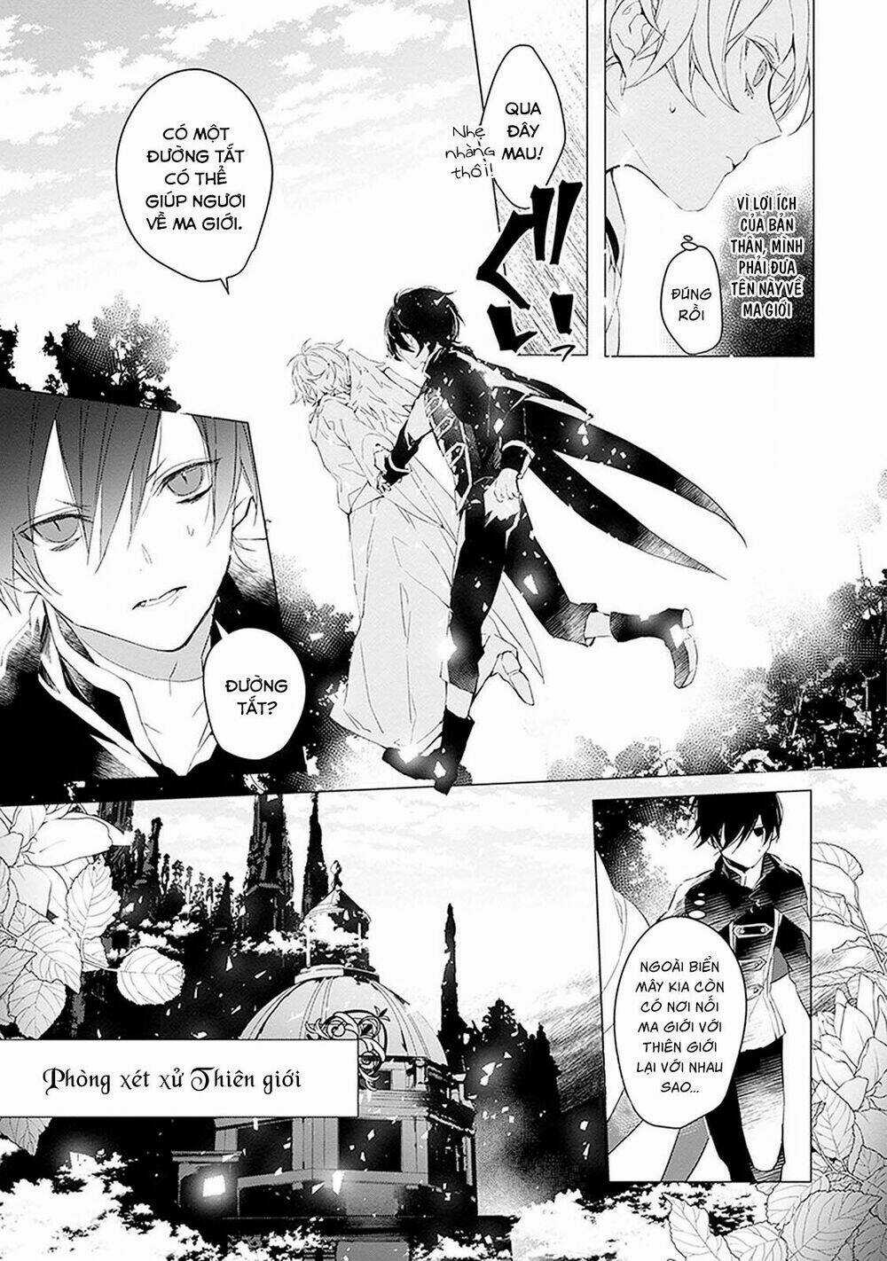 Ballad X Opera - Chapter 9 - Trang 13