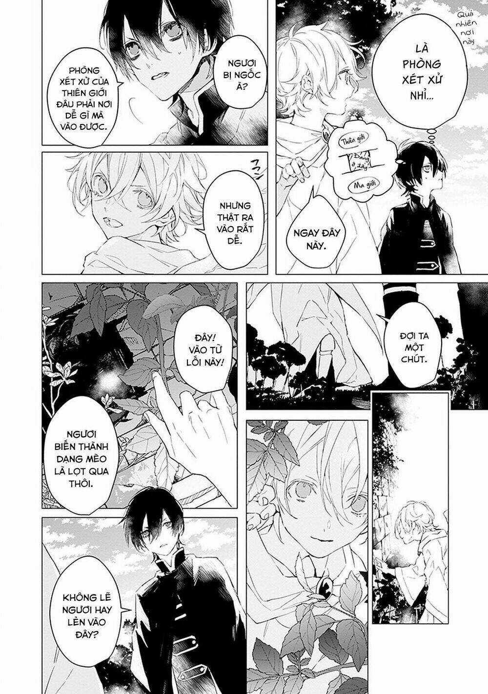 Ballad X Opera - Chapter 9 - Trang 14