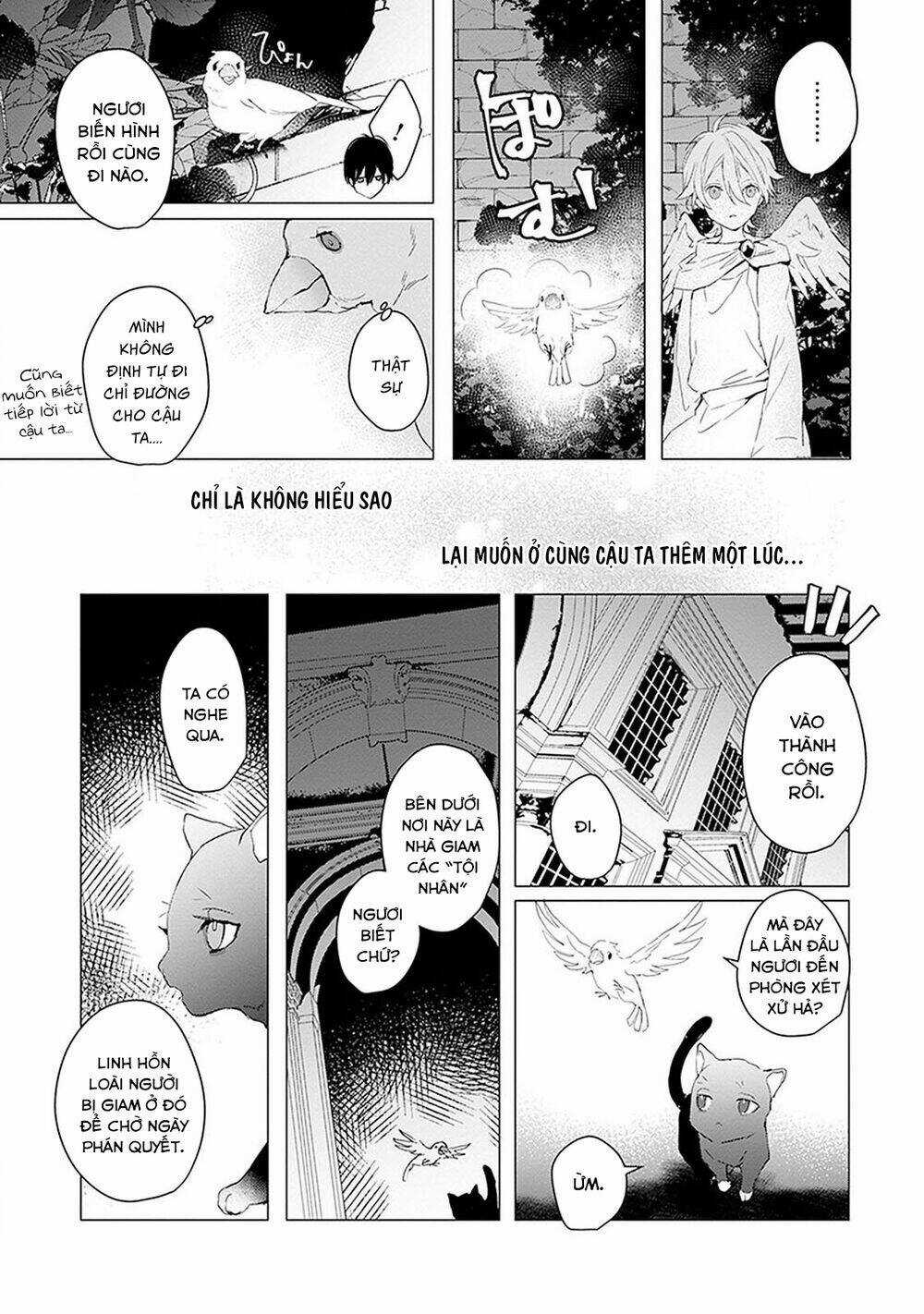 Ballad X Opera - Chapter 9 - Trang 17