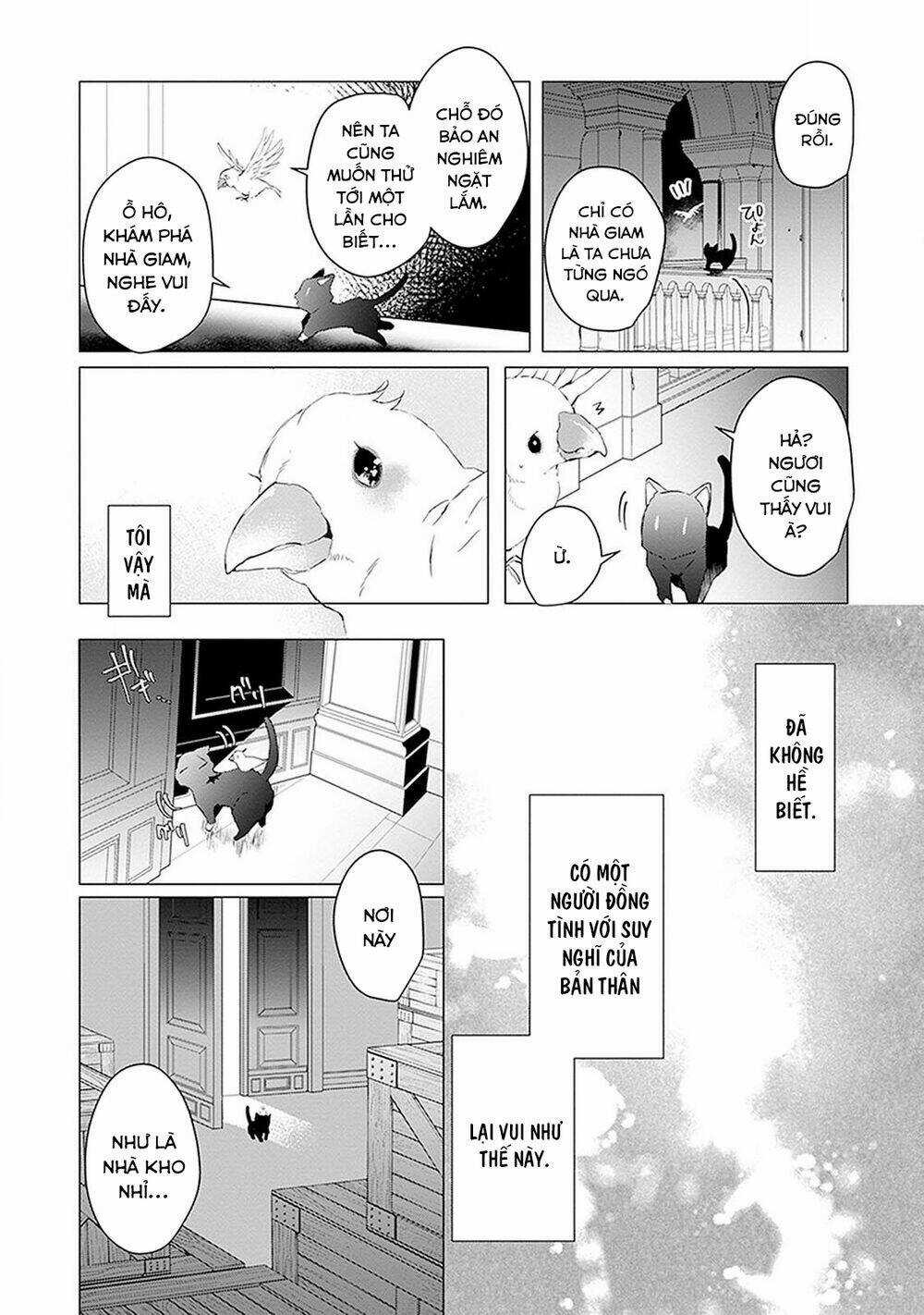 Ballad X Opera - Chapter 9 - Trang 18