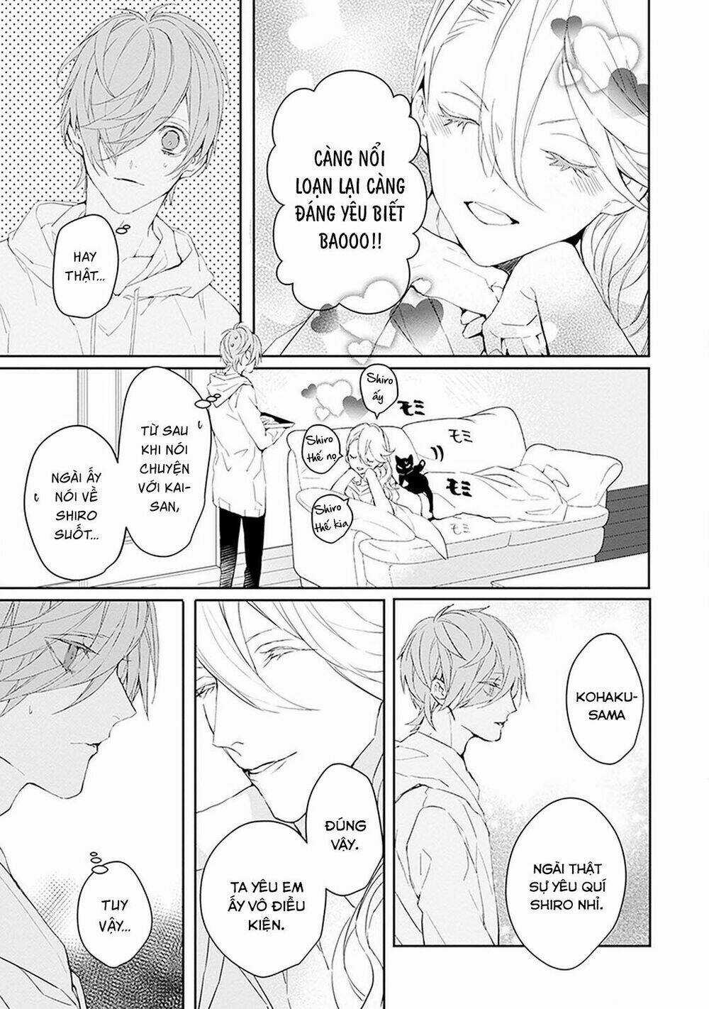 Ballad X Opera - Chapter 9 - Trang 23