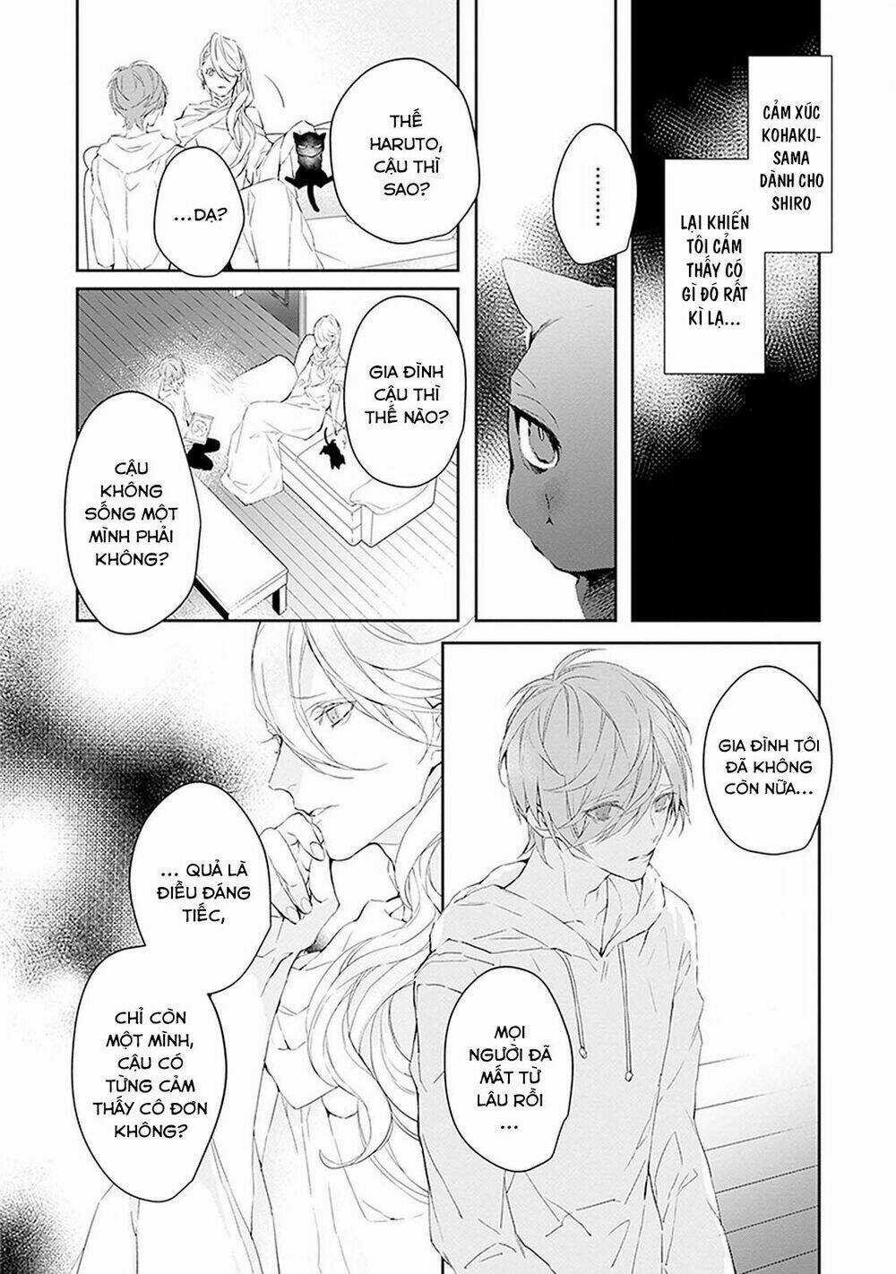 Ballad X Opera - Chapter 9 - Trang 24