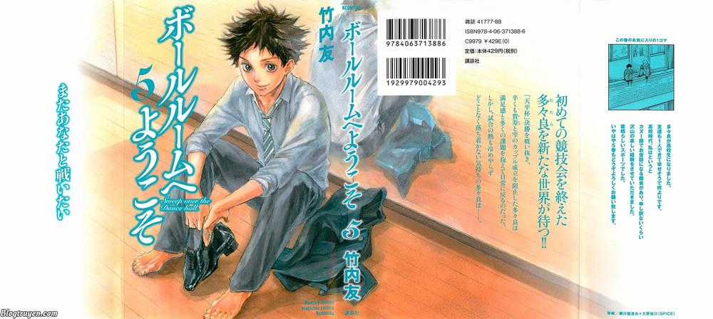 Ballroom E Youkoso - Chapter 17 - Trang 4