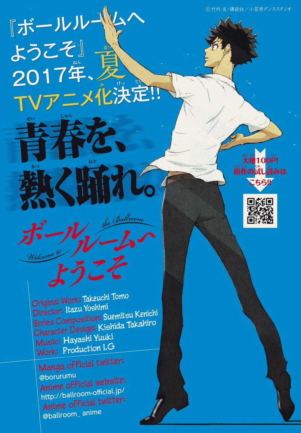 Ballroom E Youkoso - Chapter 43 - Trang 4