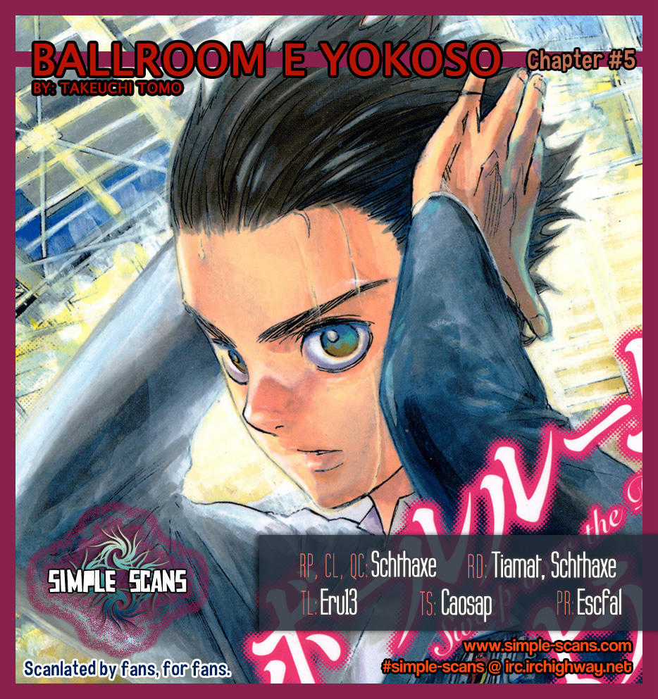 Ballroom E Youkoso - Chapter 5 - Trang 4