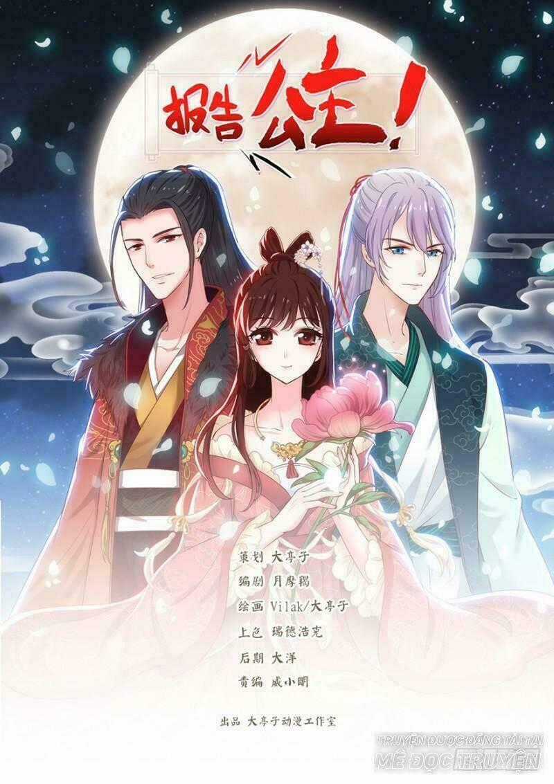 Bẩm Báo Công Chúa ! - Chapter 13 - Trang 1