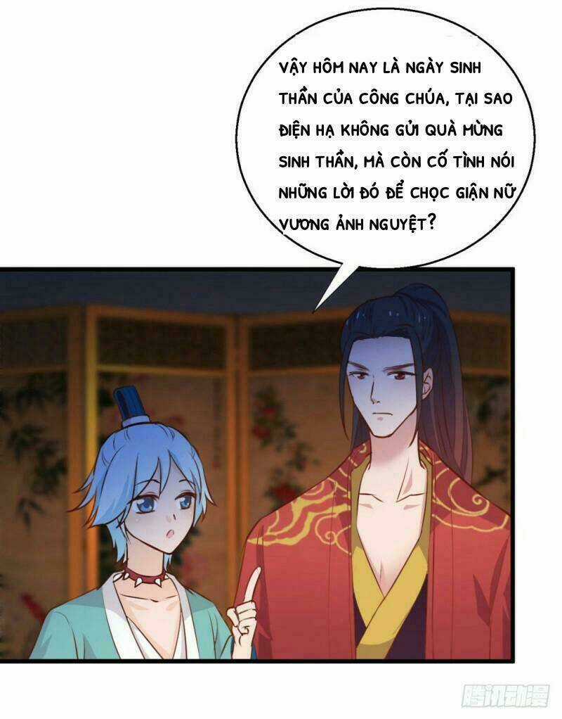 Bẩm Báo Công Chúa ! - Chapter 16 - Trang 19