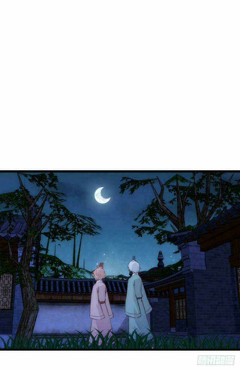 Bẩm Báo Công Chúa ! - Chapter 17 - Trang 3