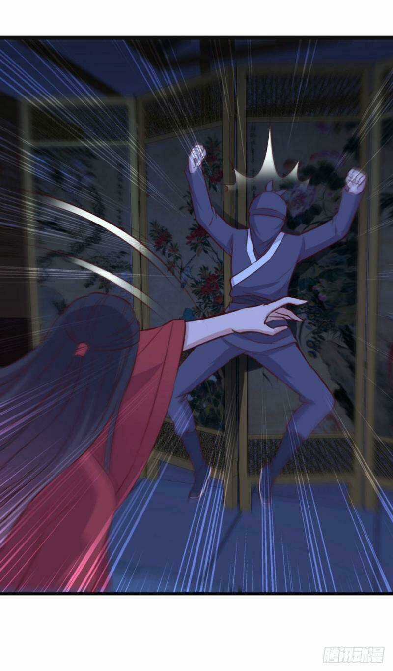 Bẩm Báo Công Chúa ! - Chapter 18 - Trang 3