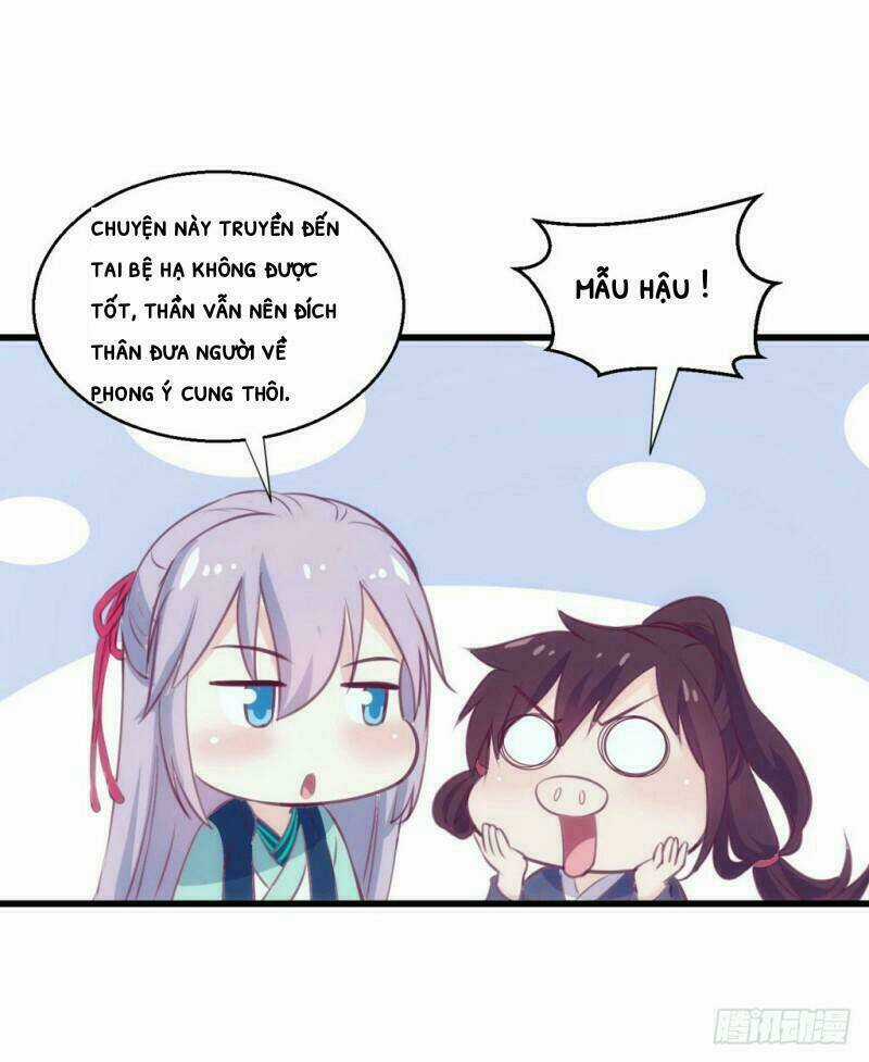 Bẩm Báo Công Chúa ! - Chapter 19 - Trang 10