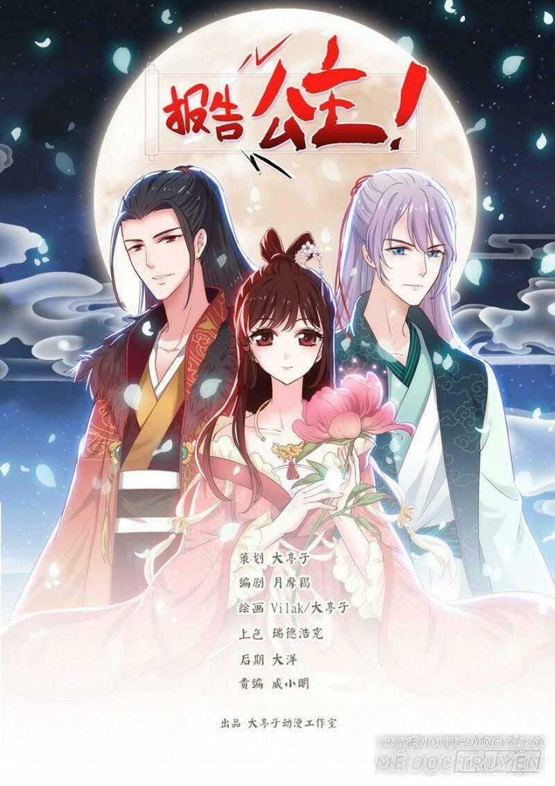 Bẩm Báo Công Chúa ! - Chapter 24 - Trang 1