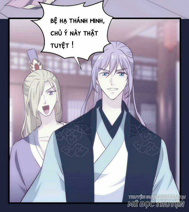 Bẩm Báo Công Chúa ! - Chapter 24 - Trang 46