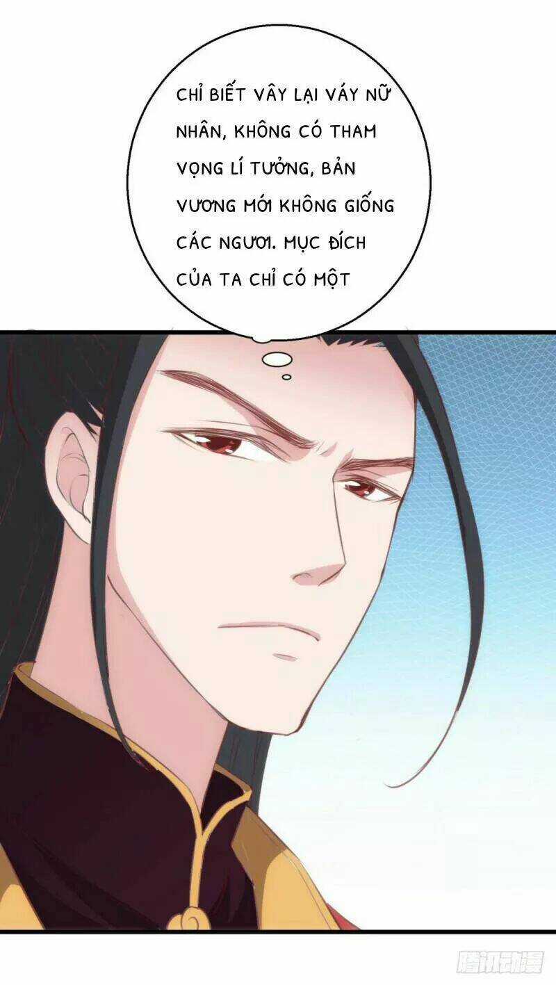 Bẩm Báo Công Chúa ! - Chapter 26 - Trang 17