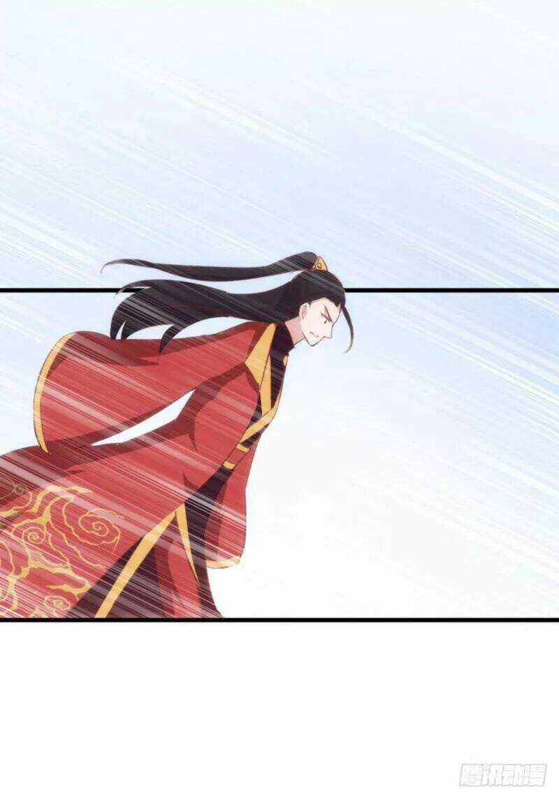 Bẩm Báo Công Chúa ! - Chapter 26 - Trang 22