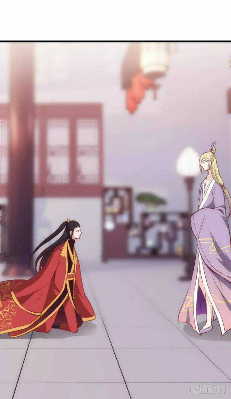 Bẩm Báo Công Chúa ! - Chapter 26 - Trang 24