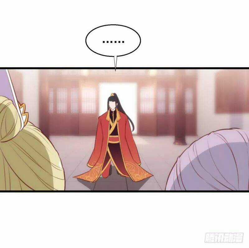 Bẩm Báo Công Chúa ! - Chapter 26 - Trang 33