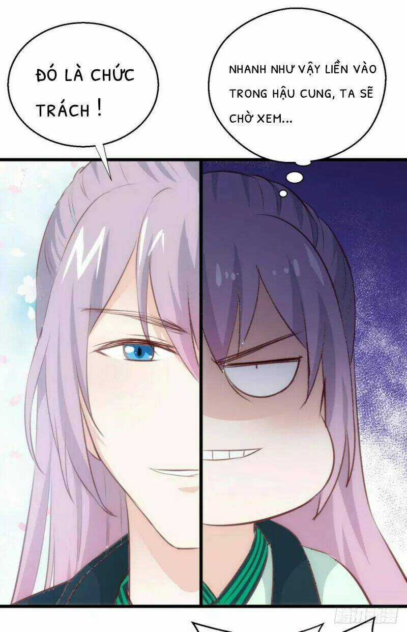 Bẩm Báo Công Chúa ! - Chapter 26 - Trang 40