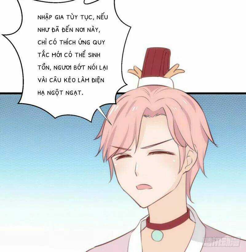 Bẩm Báo Công Chúa ! - Chapter 26 - Trang 5