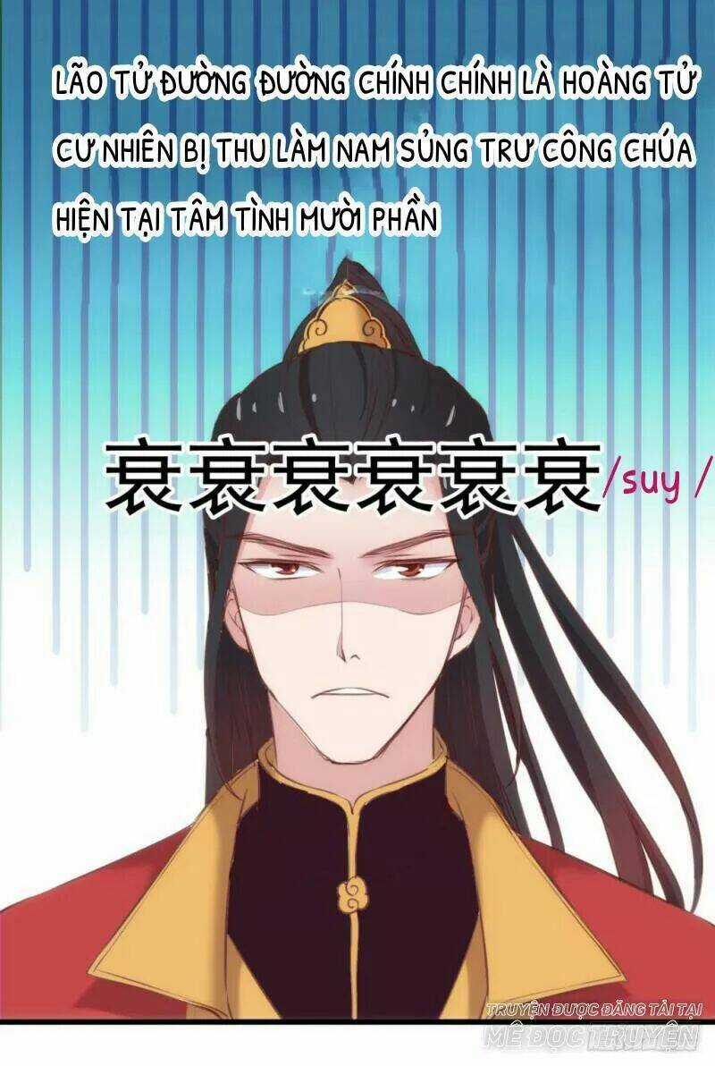 Bẩm Báo Công Chúa ! - Chapter 26 - Trang 6