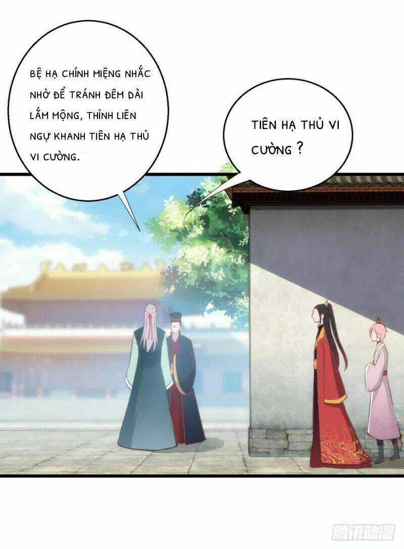 Bẩm Báo Công Chúa ! - Chapter 26 - Trang 62