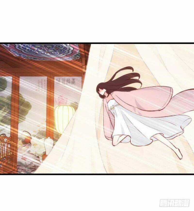 Bẩm Báo Công Chúa ! - Chapter 27 - Trang 14