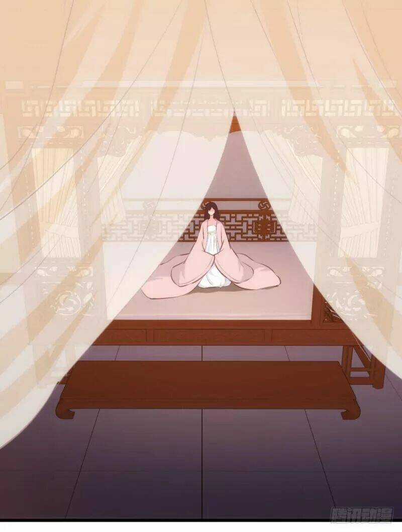 Bẩm Báo Công Chúa ! - Chapter 27 - Trang 7