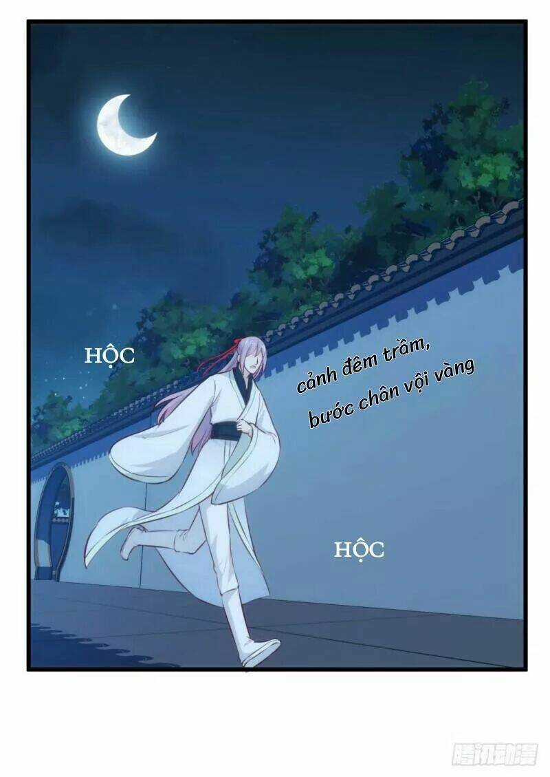 Bẩm Báo Công Chúa ! - Chapter 29 - Trang 14