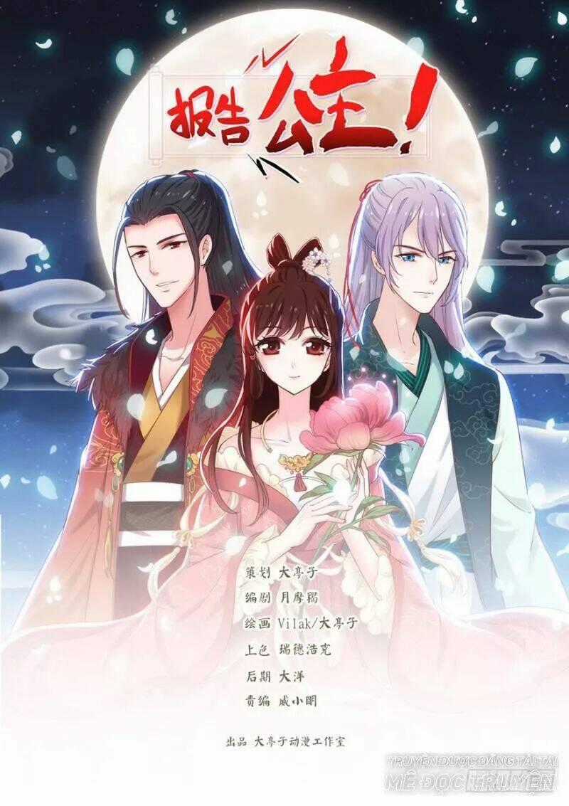 Bẩm Báo Công Chúa ! - Chapter 30 - Trang 1