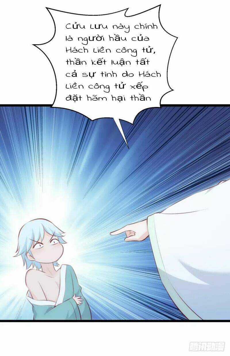 Bẩm Báo Công Chúa ! - Chapter 30 - Trang 17