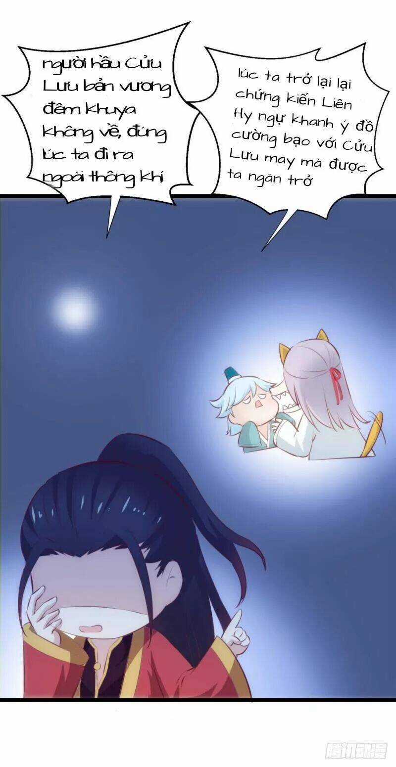 Bẩm Báo Công Chúa ! - Chapter 30 - Trang 4