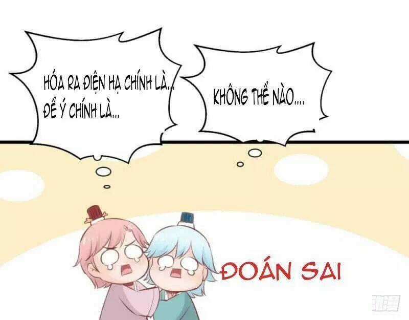 Bẩm Báo Công Chúa ! - Chapter 30 - Trang 44