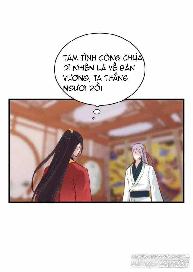 Bẩm Báo Công Chúa ! - Chapter 30 - Trang 71